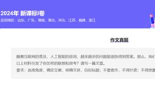 必威在线官方网站地址下载